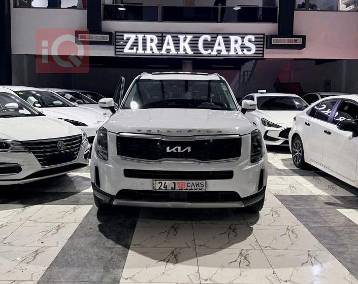 كيا تيلوريد